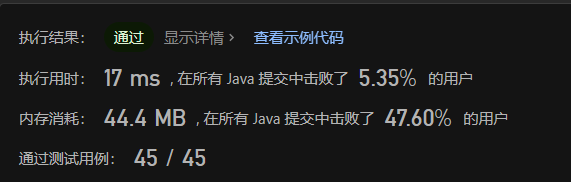 image-20230522231338793