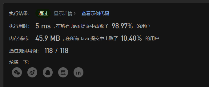 image-20230524003841857