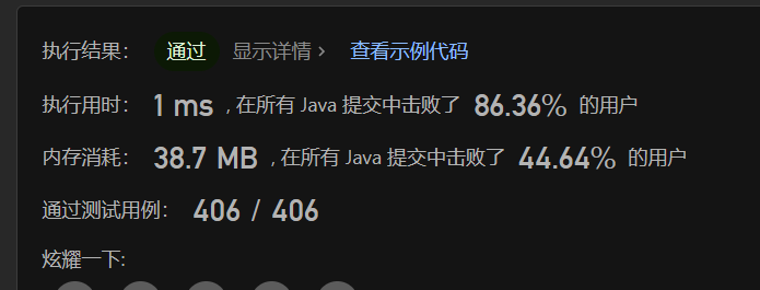 image-20230526171000051