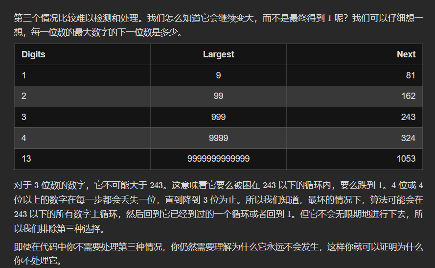 image-20230526171617099