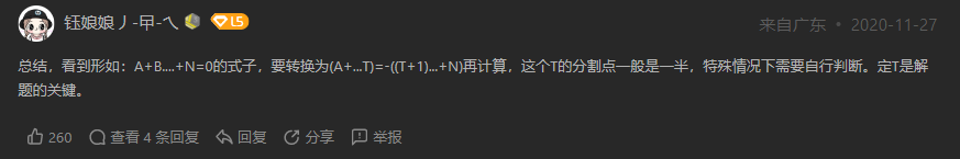 image-20230526210615633