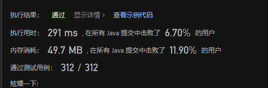 image-20230526221301641