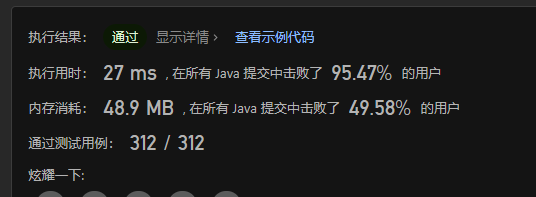 image-20230526224818636