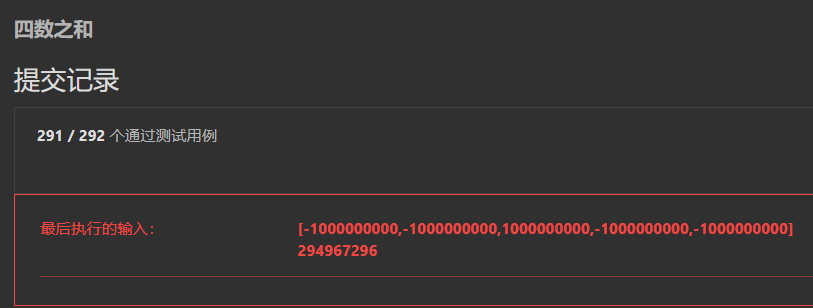 image-20230526234310032