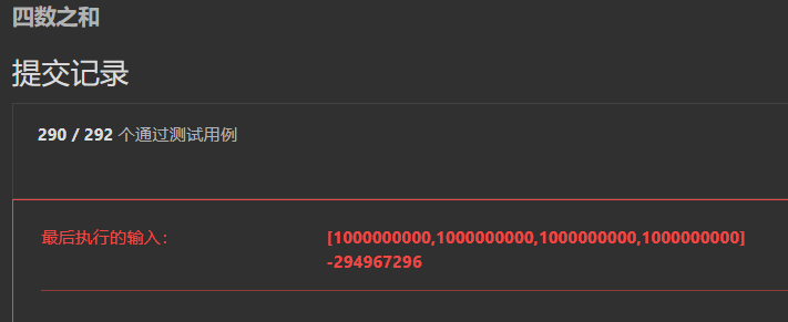 image-20230526234326507