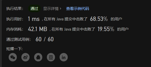 image-20230527220852085