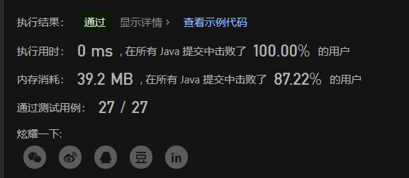 image-20230527220911702