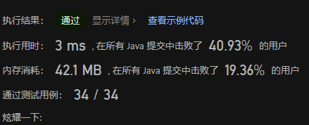 image-20230528212213627