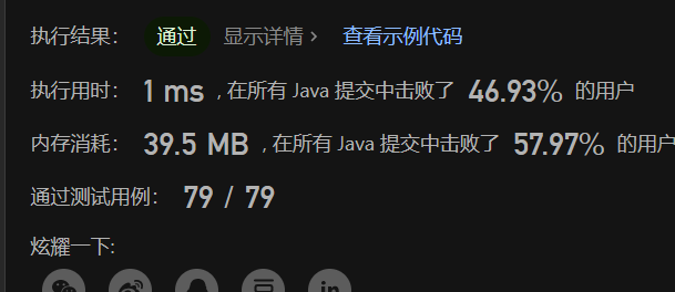 image-20230528223710676