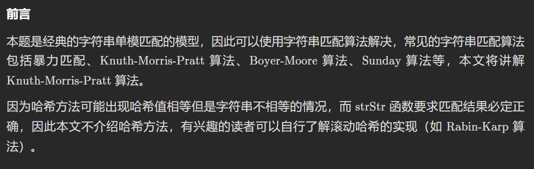 image-20230529091352090