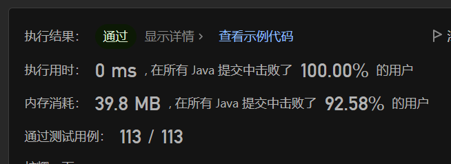 image-20230530224620454