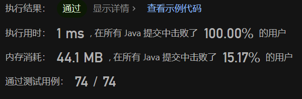 image-20230530230315114