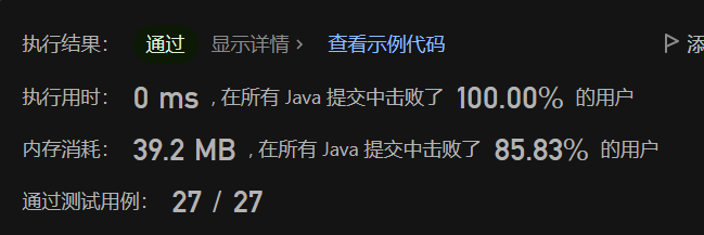 image-20230531003827995