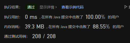 image-20230601211141697