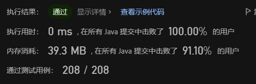 image-20230601213152824