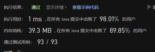 image-20230602220516910