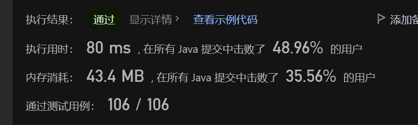 image-20230602221239276