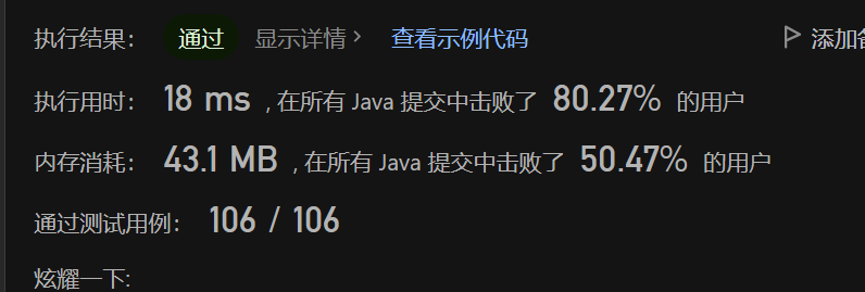 image-20230602221652419