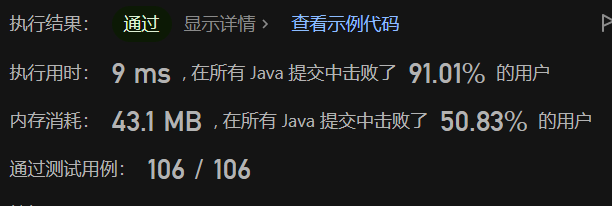 image-20230602223844988