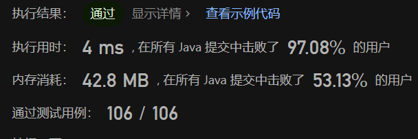 image-20230602231945293