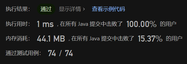 image-20230603220037773