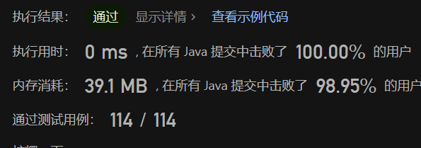 image-20230603221601631