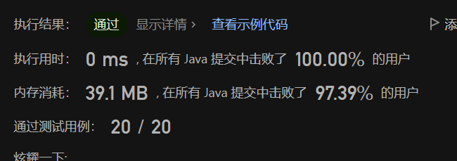 image-20230603231336787