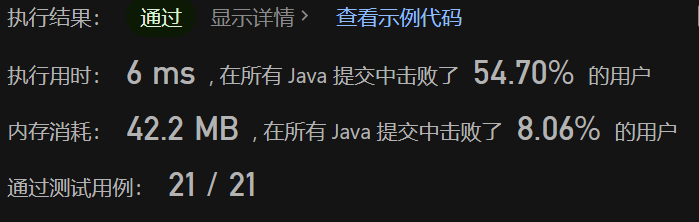 image-20230605201652406