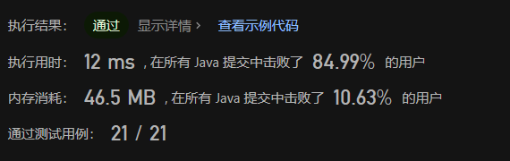 image-20230606220031430