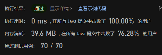 image-20230606223228897