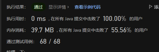 image-20230606223442753