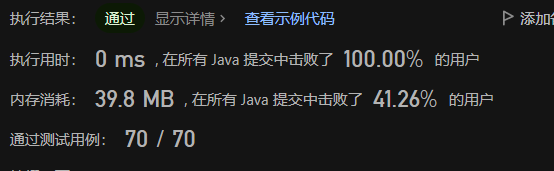 image-20230607234208029