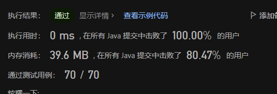 image-20230608003453142