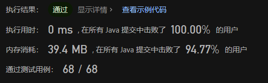 image-20230608212122239