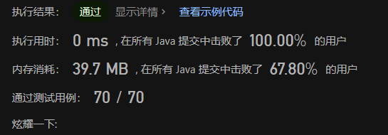 image-20230608212635193