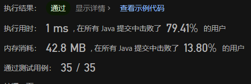 image-20230608214853749