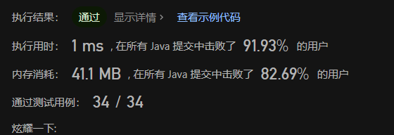 image-20230608222053703