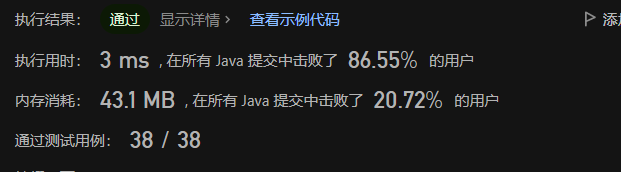 image-20230608222906080