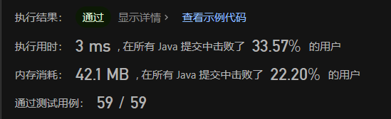 image-20230608223953586