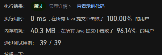 image-20230608224756514