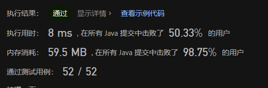 image-20230608231351418