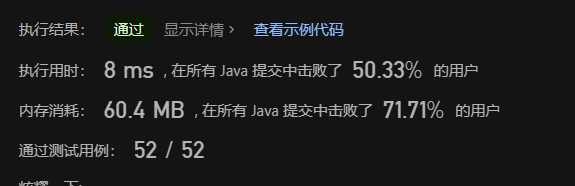 image-20230608233359439