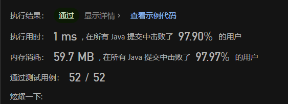 image-20230608233932347