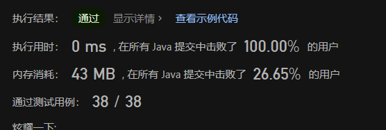 image-20230609211934139