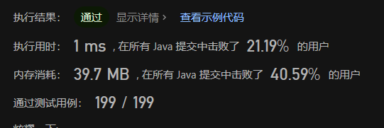 image-20230609221537852