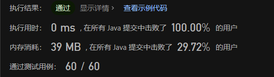 image-20230609221846207