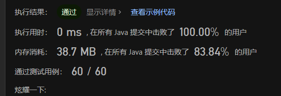 image-20230609223448996