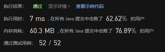 image-20230610212529093