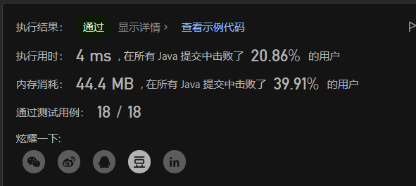 image-20230622215902243