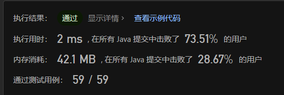 image-20230628223430958